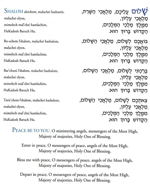 Shalom Aleichem - Canções Tradicionais de Israel - Transliterado do hebraico  